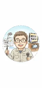ベン