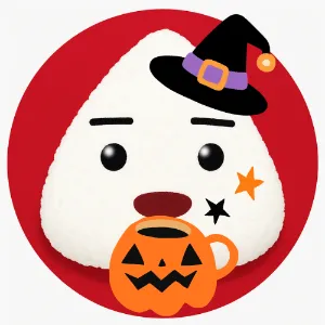 しおむすび 