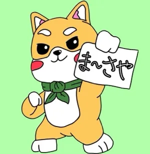 まーさや