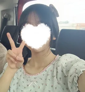 あおい