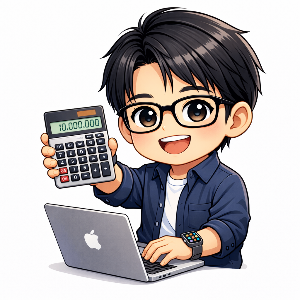 シロ　転職で１００万UP！