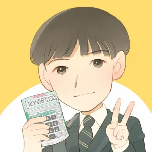 みむろ@会計士