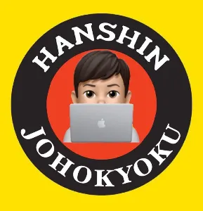とらすけ【阪神系YouTuber】