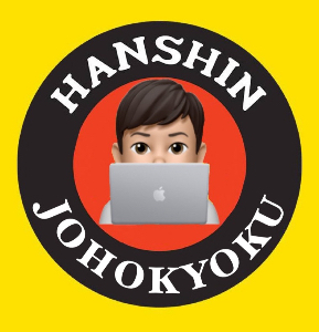 とらすけ【阪神系YouTuber】