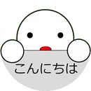 隅っこの人@リベの隅でSFレポートみたい