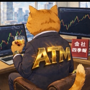 猫係長