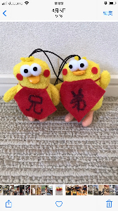 ほなりん＠阪神間ブログ構築中