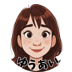 ゆうあい＠副業挑戦中