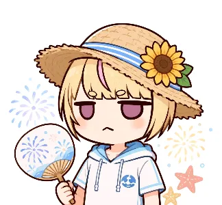 てとら