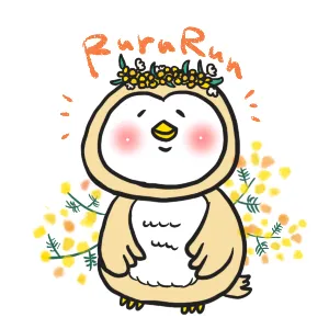 ルルるん