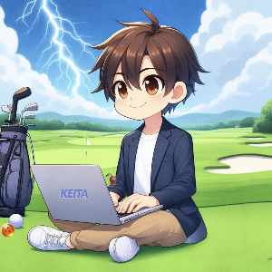 けい
