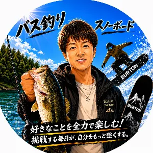 みねちゃん×3Dプリンタで欲しい物具現化