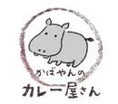 かばやん@キッチンカーでカレー販売