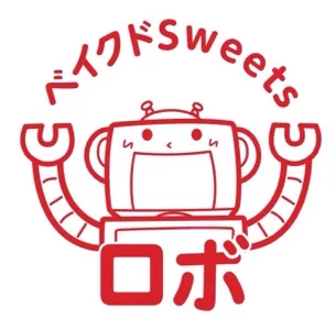 お菓子屋ロボ＠オーダーアイシングクッキー
