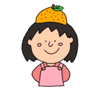 みかん＠ブログ初心者