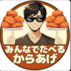 カラアゲまさ@フェス完売🍗