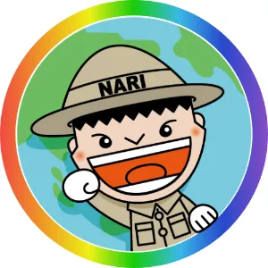 NARI🌏世界の食材ハンター