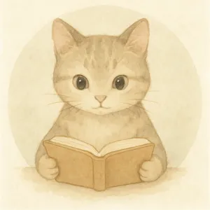 なつき