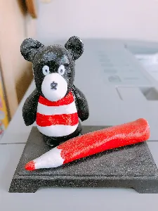 bunguma