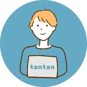 タンタン@Web制作の基礎勉強中