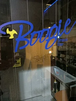 Boogie