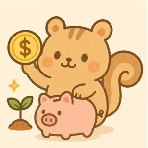 でち