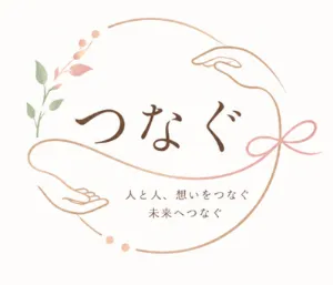 タオタオ＠マヤ暦in香川