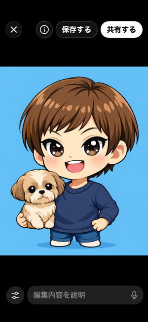 moko 陽気なあがり症　高配当株