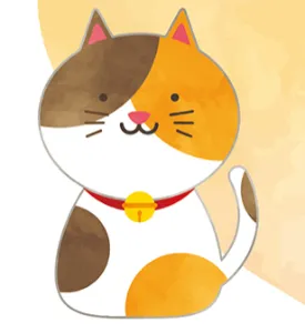 けい