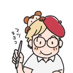 マツキヨコ@広告マンガ家