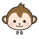 さるやん@高配当株・不動産