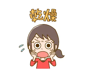 IKE@石鹸販売店の店長