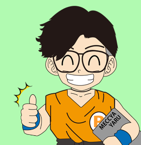 りんつ＠やさしいホームページ屋