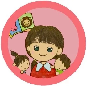 福澤ゆきっち👶シッター/スレッズ