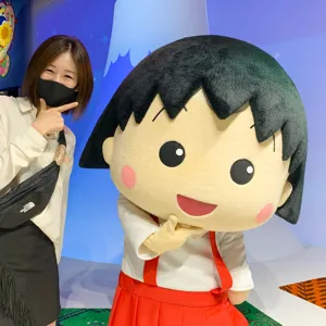 さーちゃん