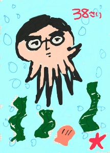 マーシー@個人事業主