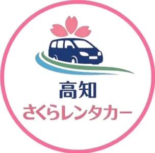 タニック@代行運転&レンタカー