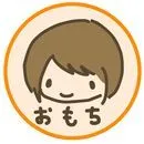 おもち☃︎Kindle出版