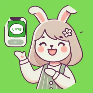 よっこ＠魅せるLINE構築✨✖AI