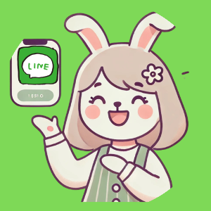 よっこ＠魅せるLINE構築✨✖AI