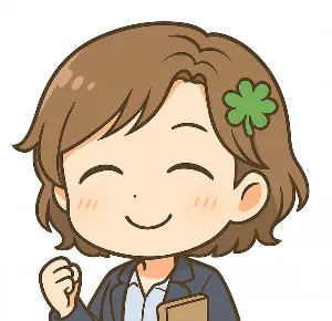 はるひなえ@ピンタレスト／画像／ブログ