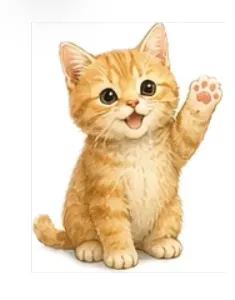 ほのぼのしたいちびとら