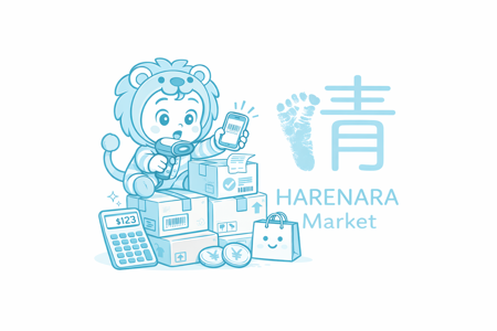 いおきち@せどり