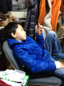 かんげん
