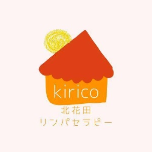 kirico