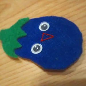 なすびん