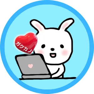 えりもん@インスタ代行🐰Canva