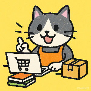 とっくん＠Amazonせどり8ヶ月目！