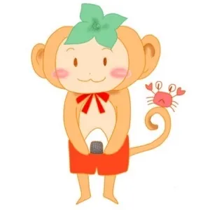 ぱーしモンキ