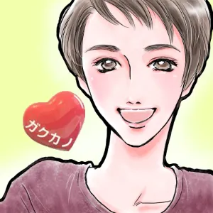 ホラン❤️リベシティ大好き❤️